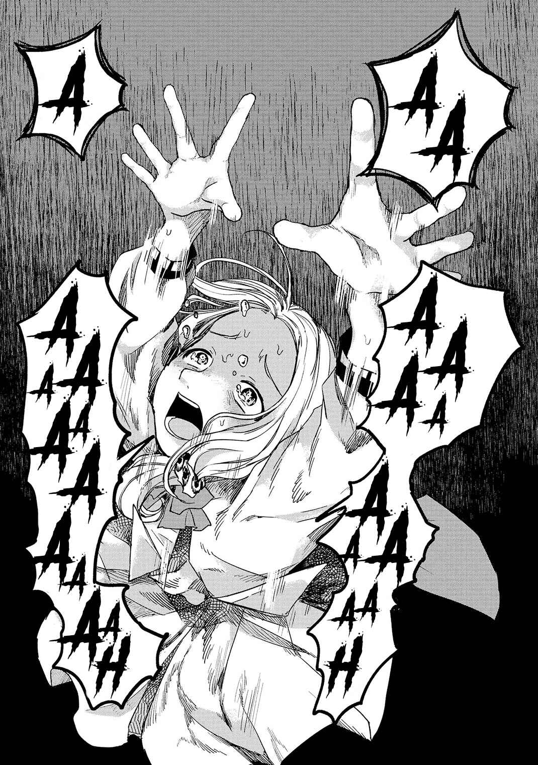 Page 32 Chapter 2 Zanki x 99