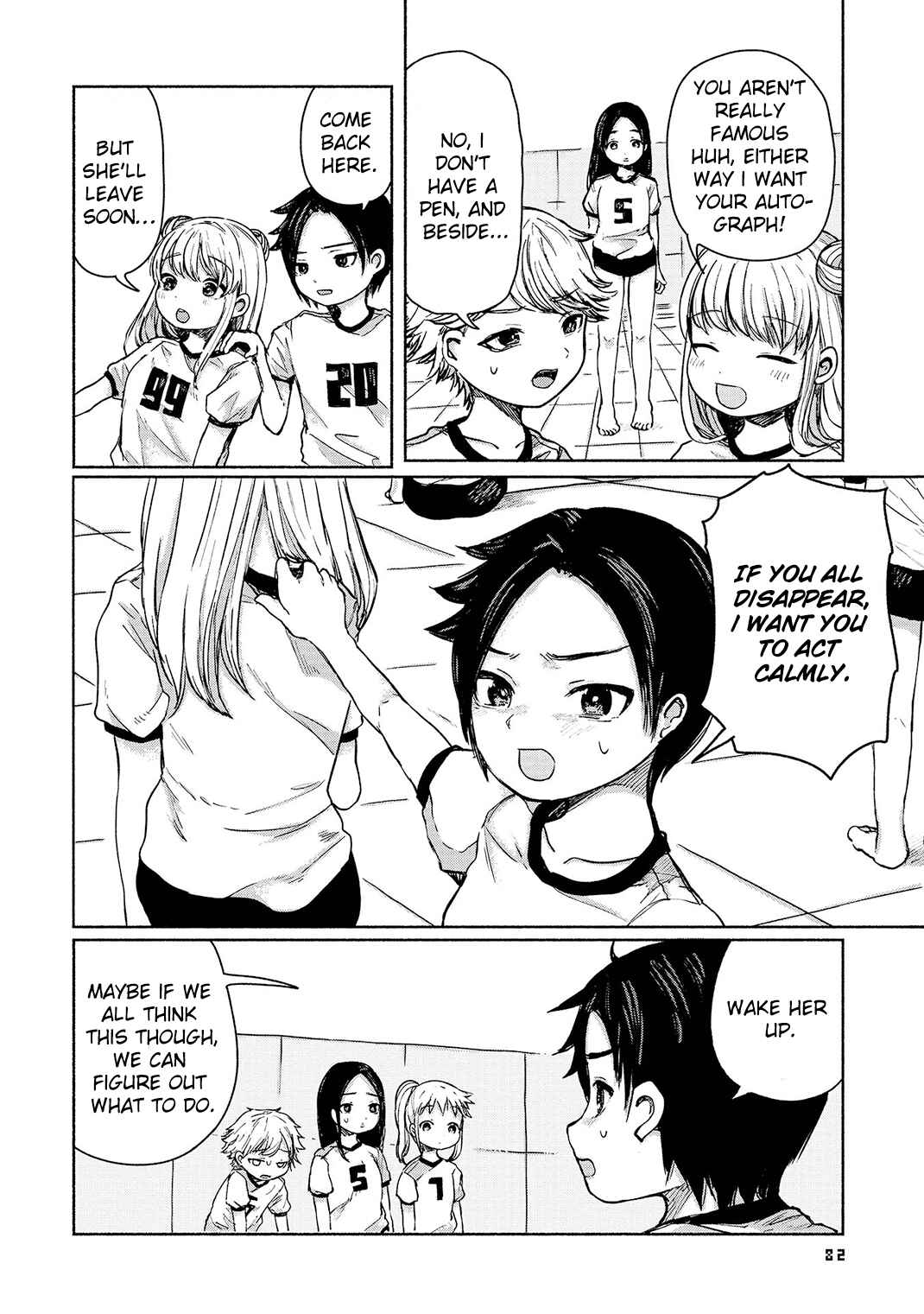 Page 40 Chapter 2 Zanki x 99