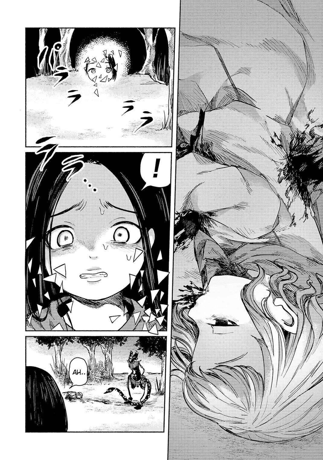 Page 46 Chapter 2 Zanki x 99
