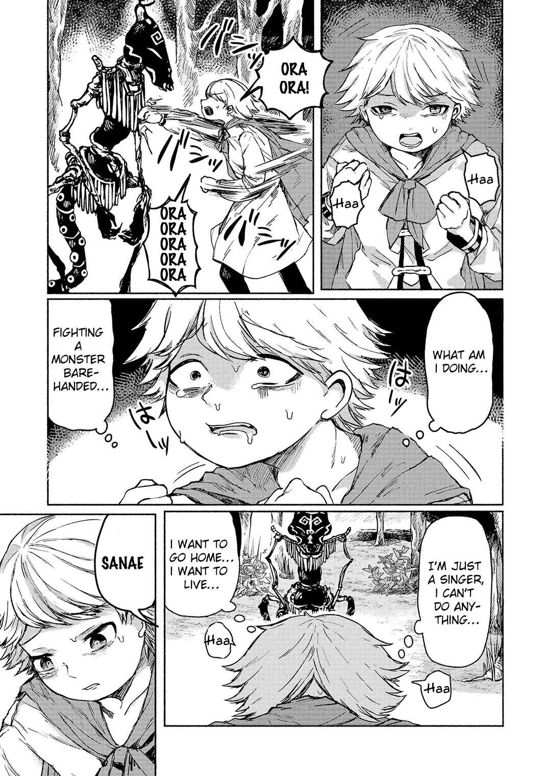 Page 51 Chapter 2 Zanki x 99