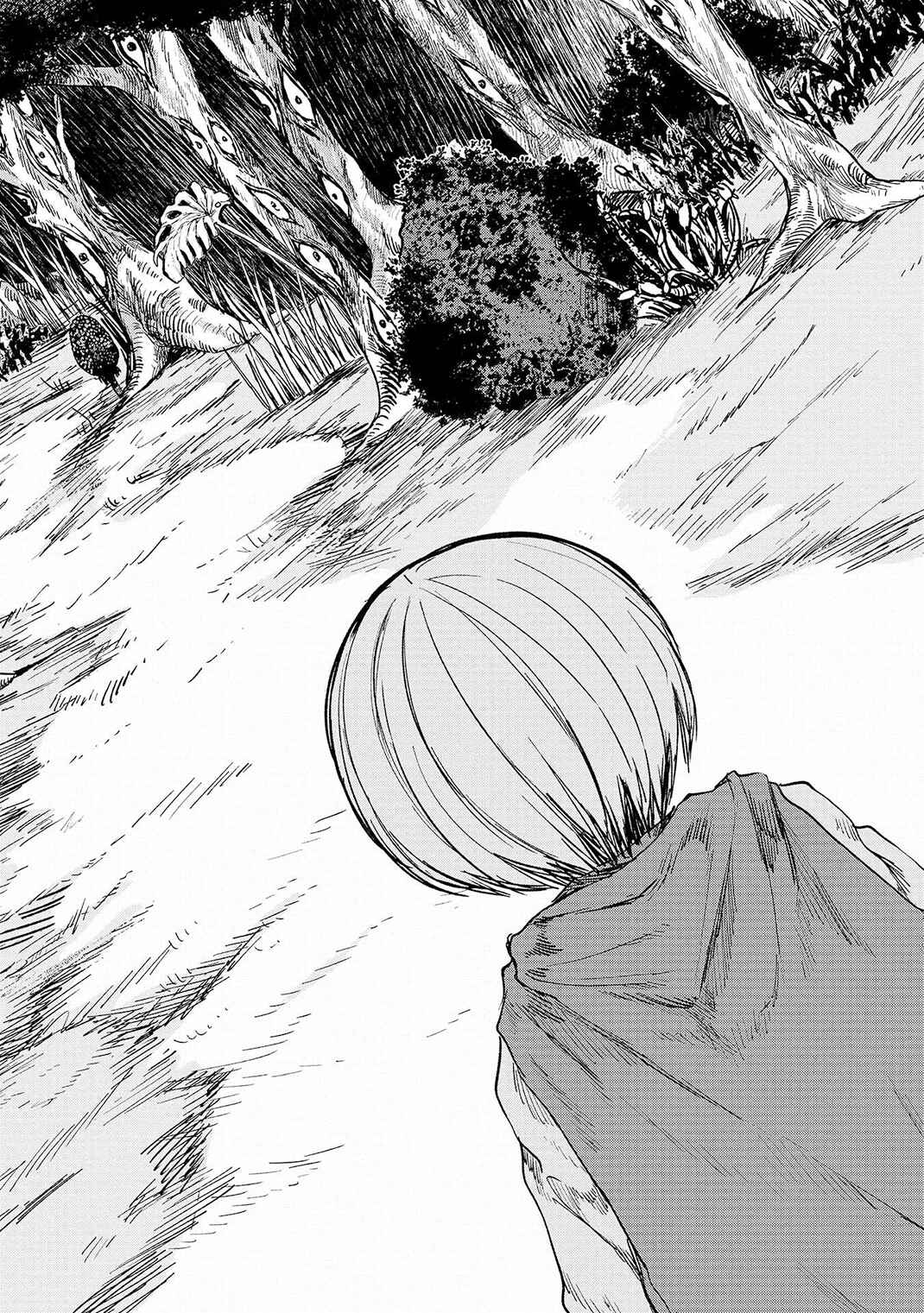 Page 6 Chapter 2 Zanki x 99