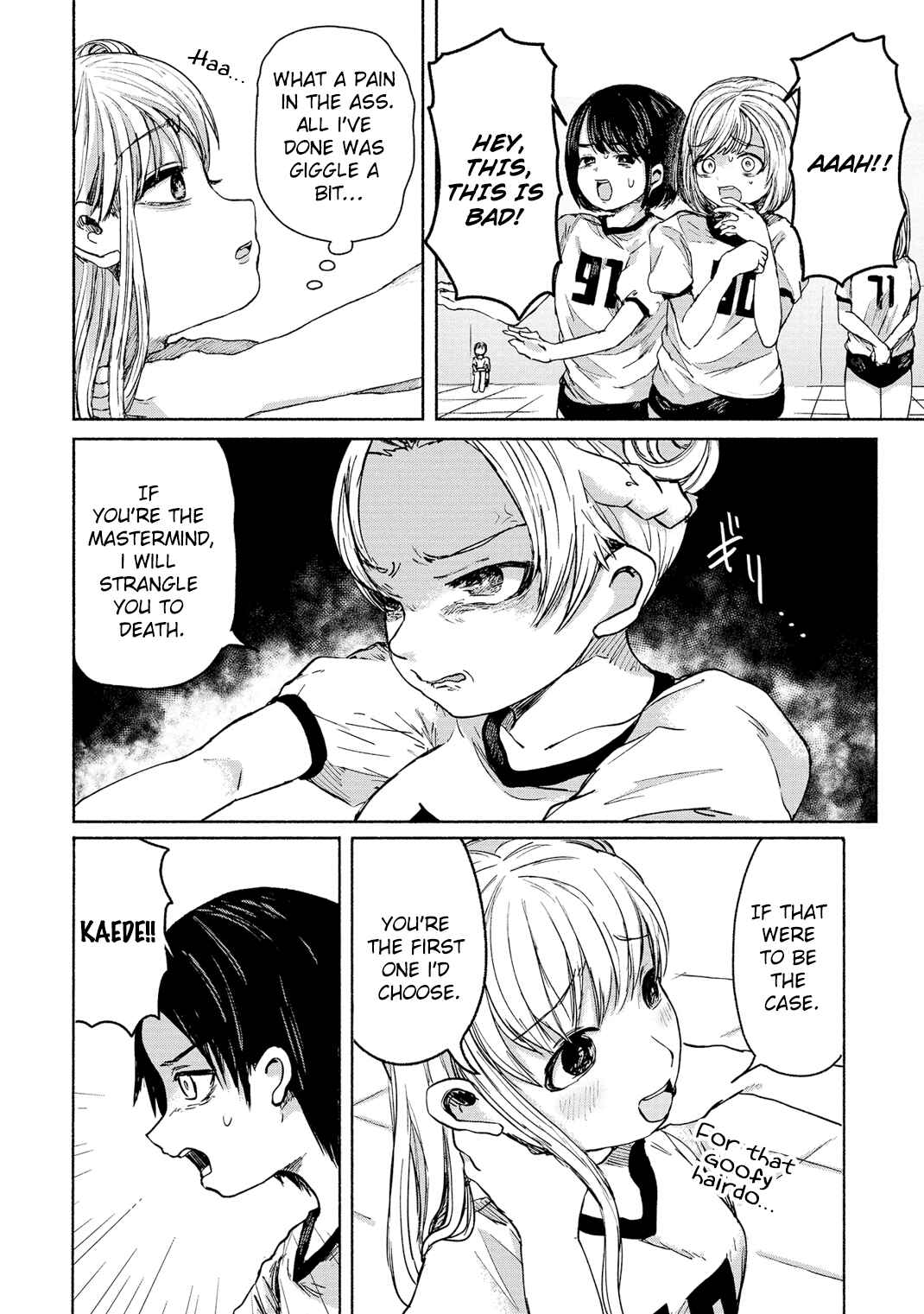 Page 12 Chapter 3 Zanki x 99