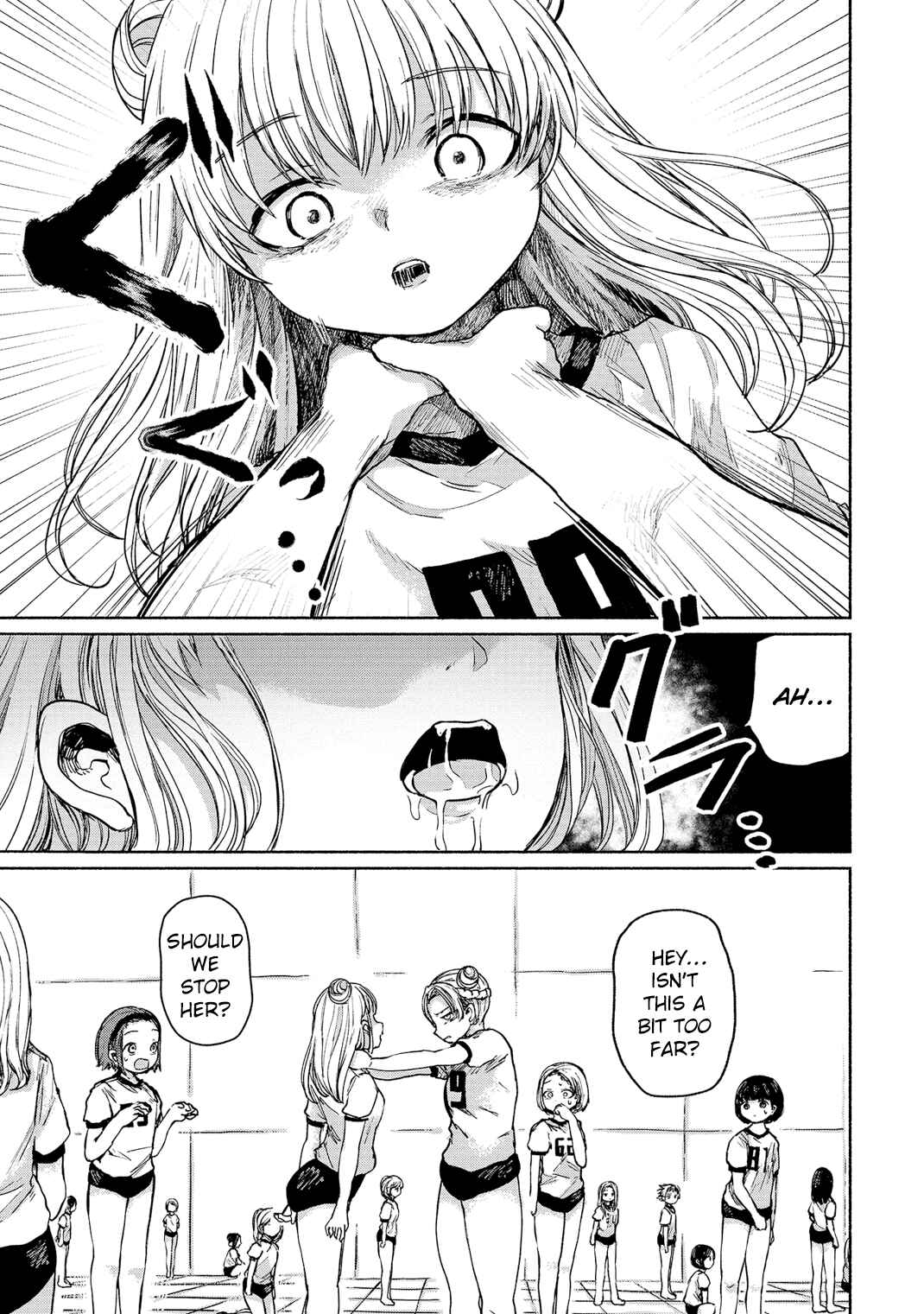 Page 13 Chapter 3 Zanki x 99
