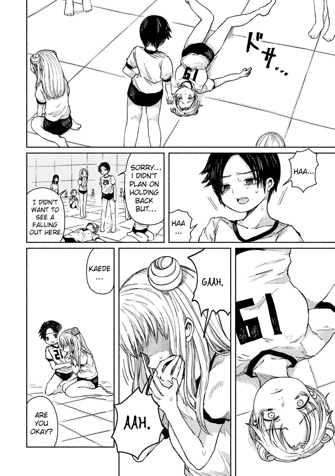Page 16 Chapter 3 Zanki x 99