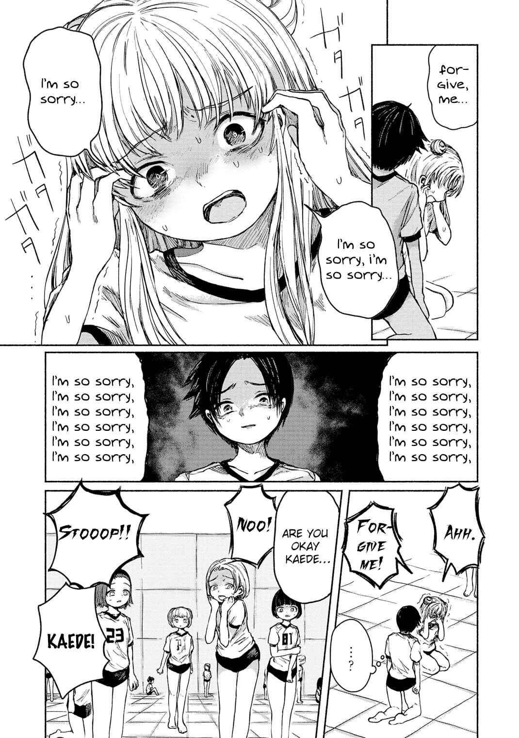 Page 17 Chapter 3 Zanki x 99