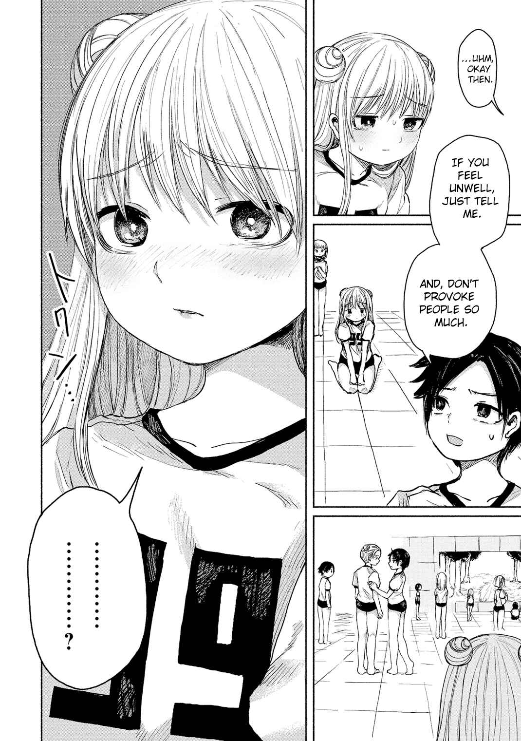 Page 22 Chapter 3 Zanki x 99