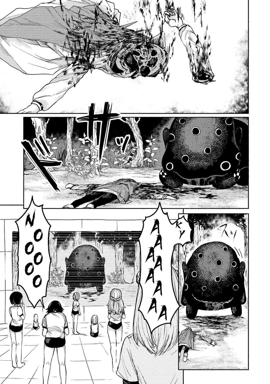 Page 37 Chapter 3 Zanki x 99