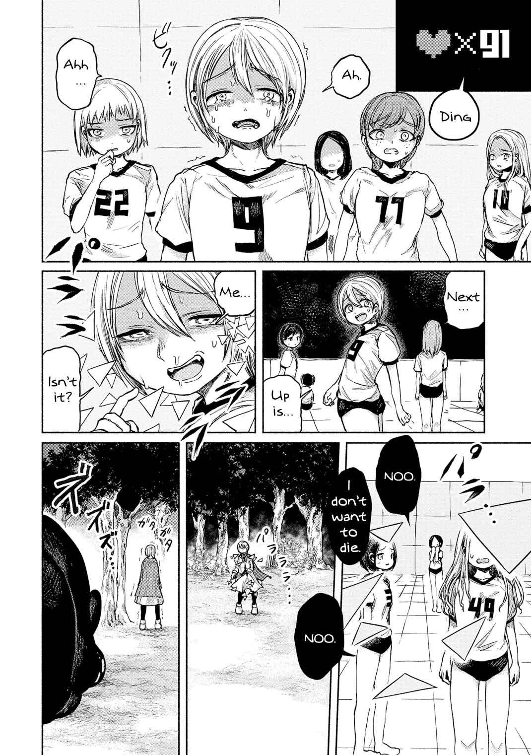 Page 38 Chapter 3 Zanki x 99