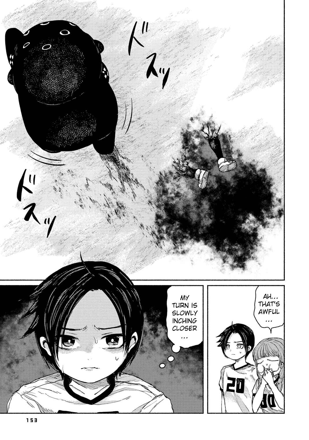 Page 41 Chapter 3 Zanki x 99
