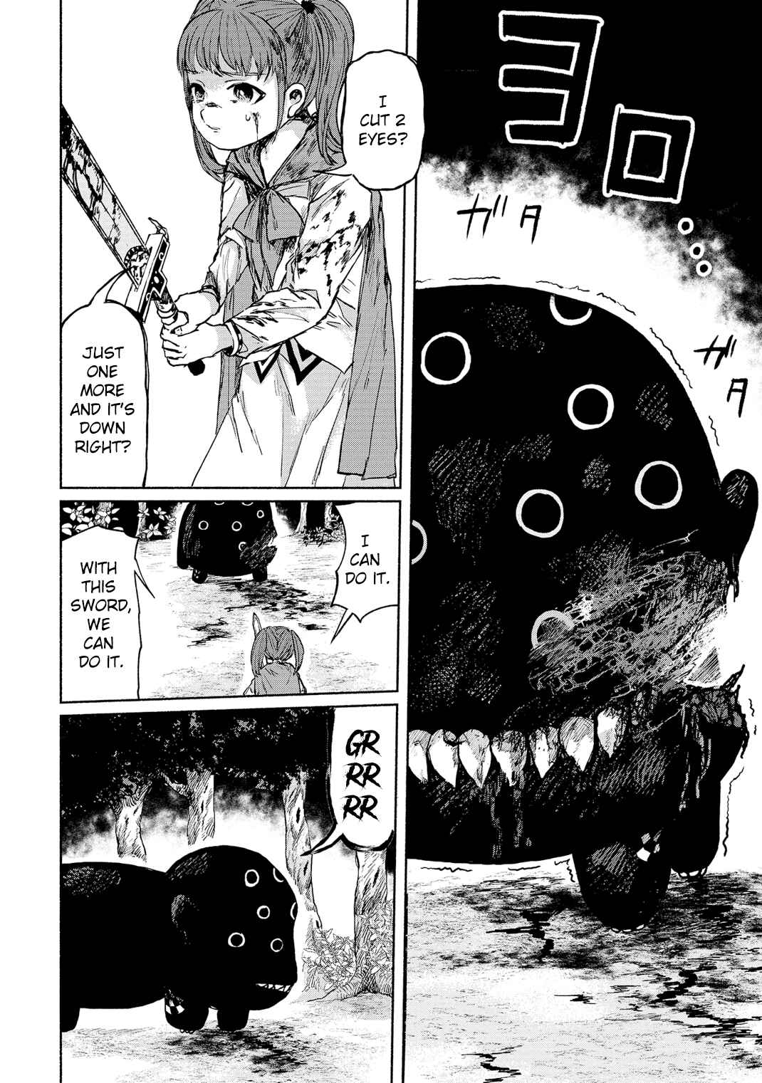 Page 62 Chapter 3 Zanki x 99