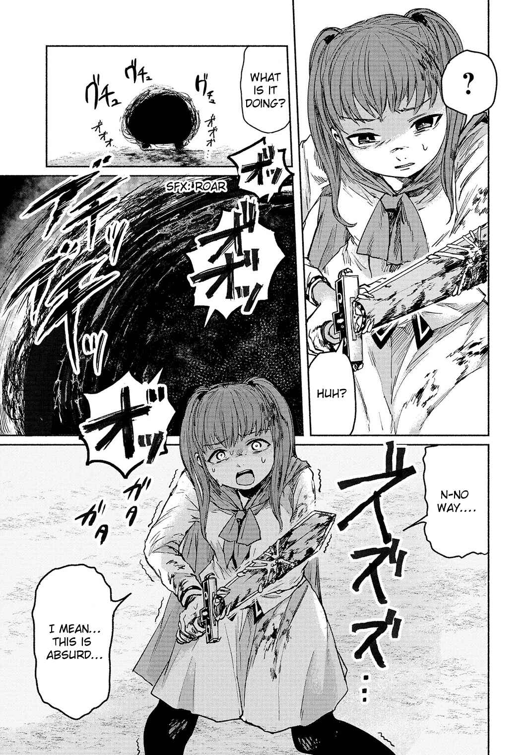 Page 63 Chapter 3 Zanki x 99