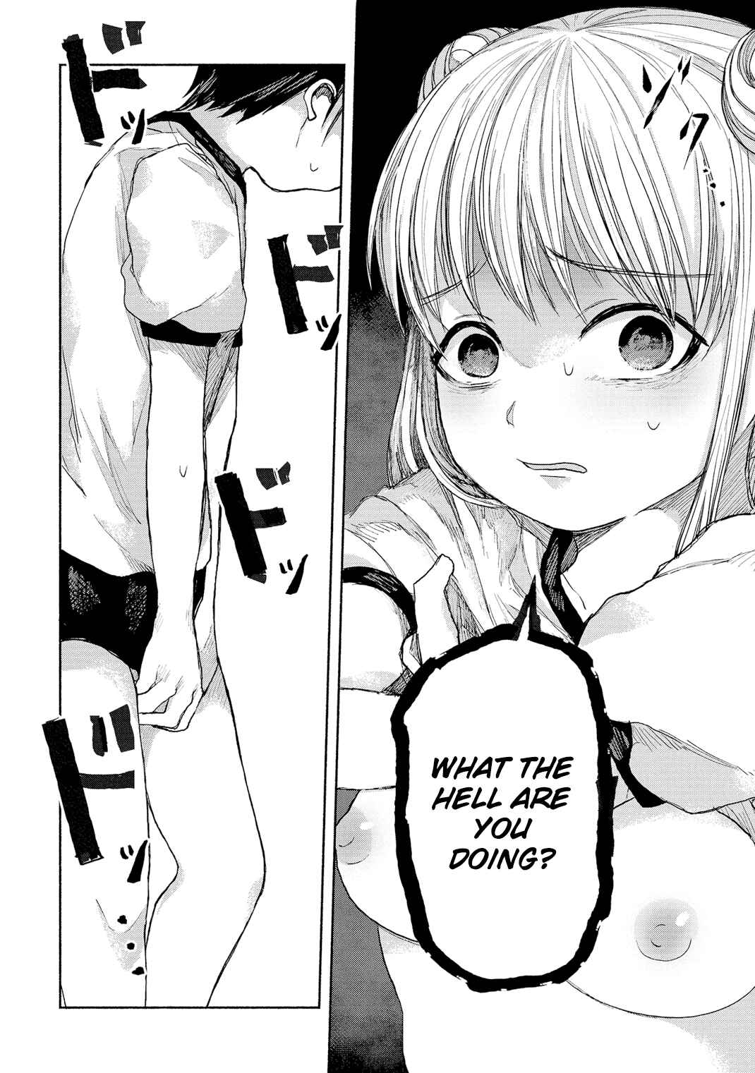 Page 74 Chapter 3 Zanki x 99