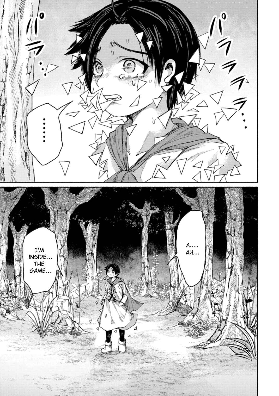 Page 15 Chapter 4 Zanki x 99