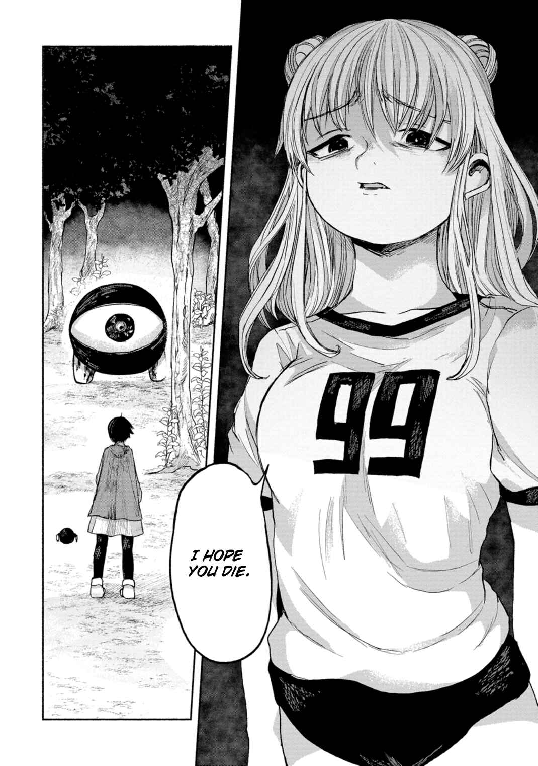 Page 20 Chapter 4 Zanki x 99