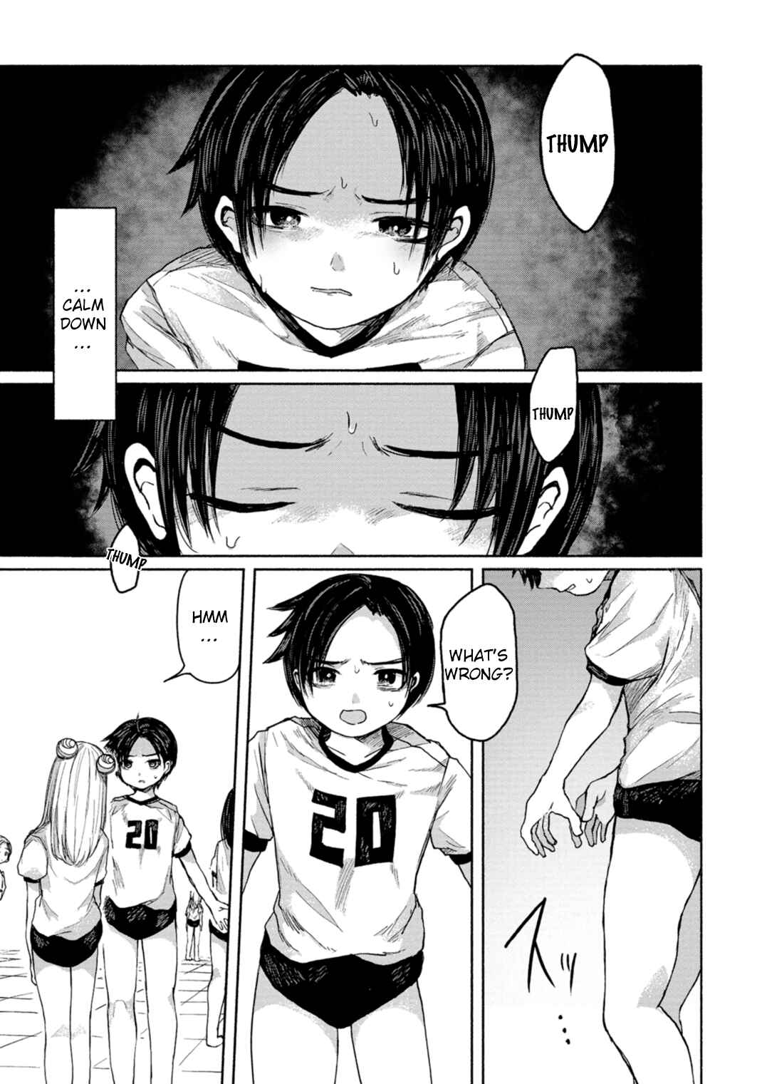 Page 3 Chapter 4 Zanki x 99