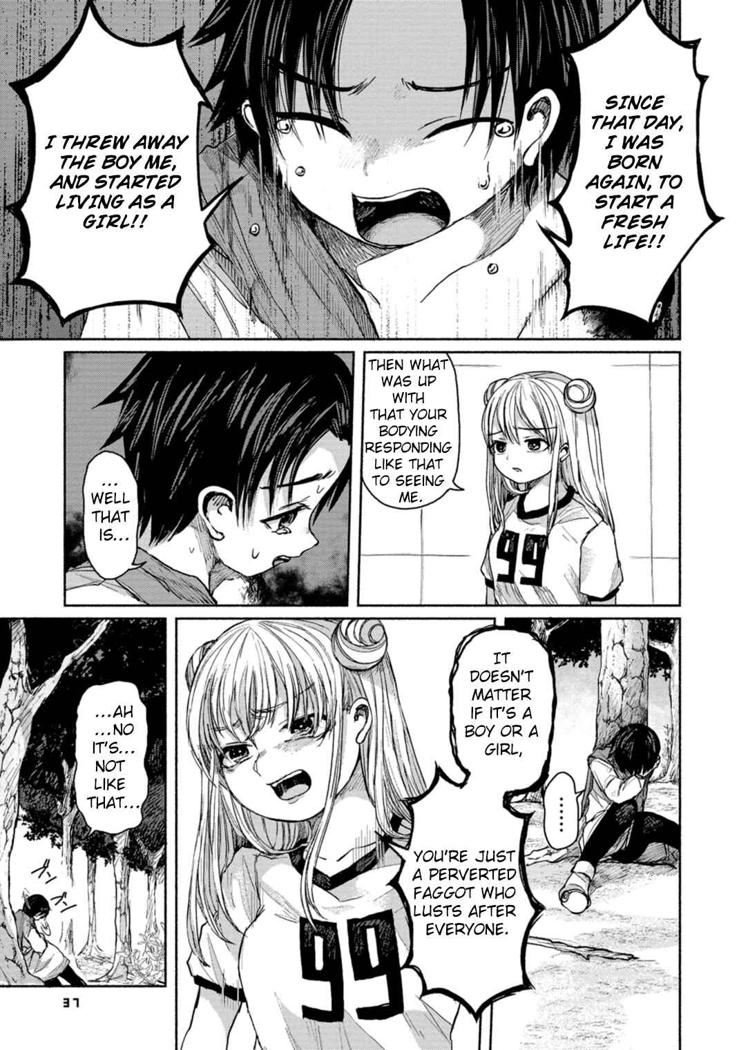Page 33 Chapter 4 Zanki x 99