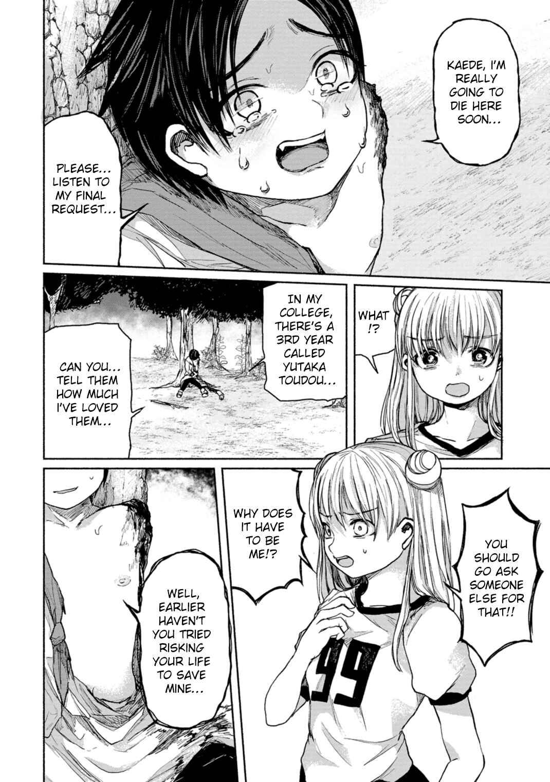 Page 34 Chapter 4 Zanki x 99