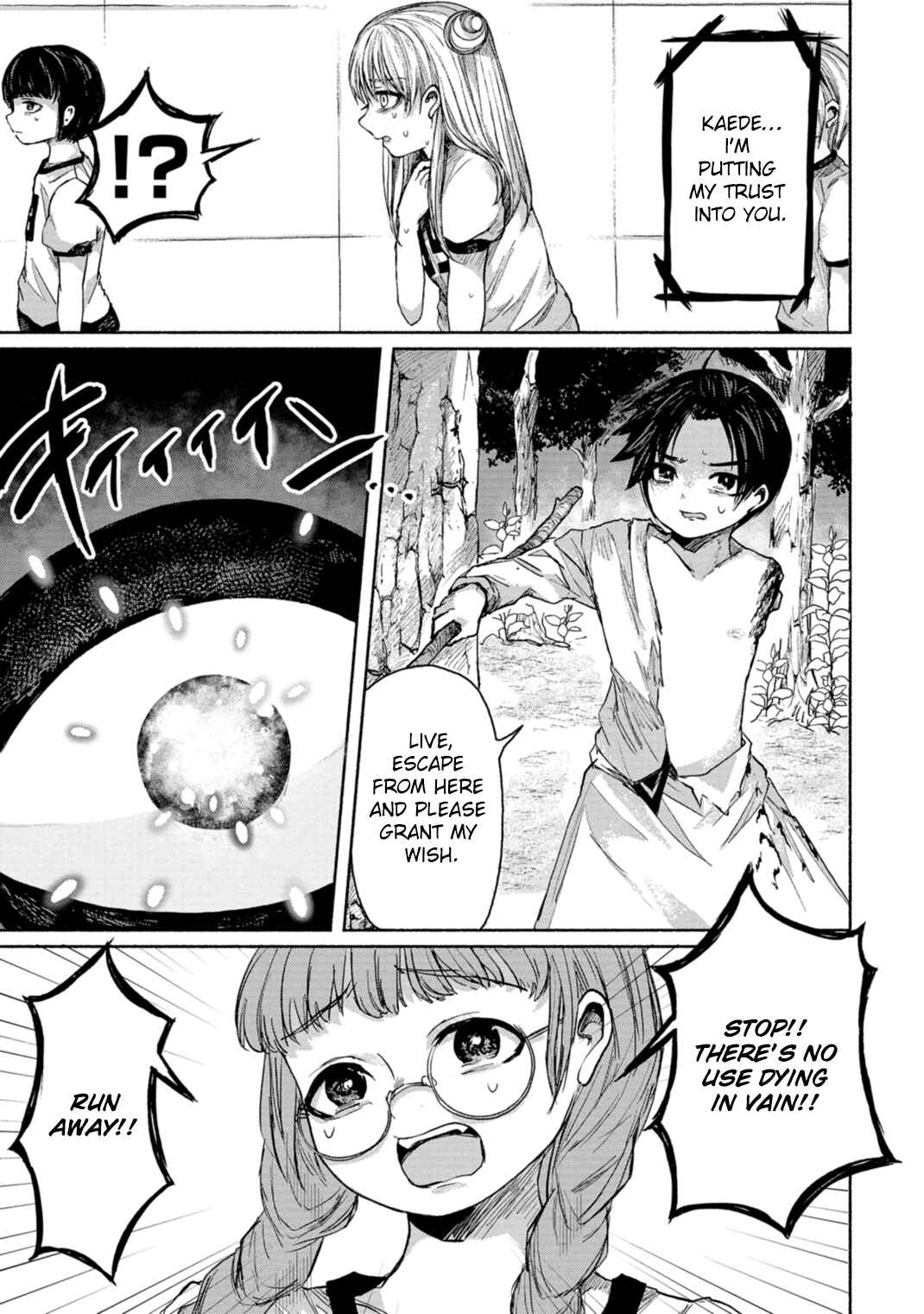 Page 37 Chapter 4 Zanki x 99