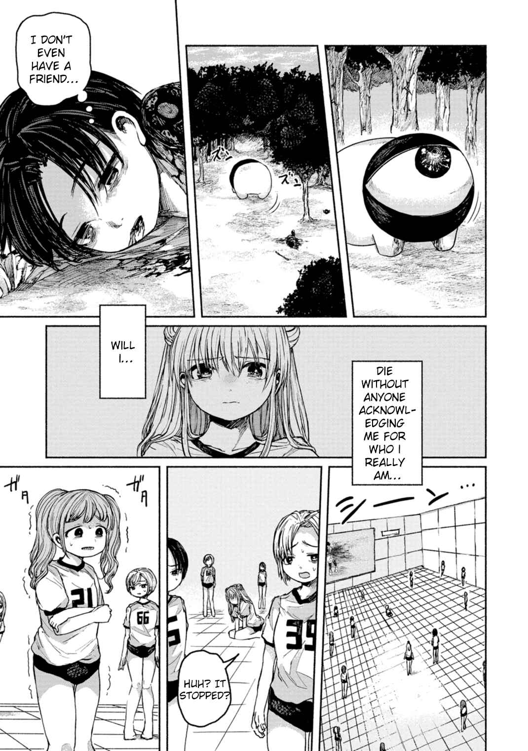 Page 43 Chapter 4 Zanki x 99