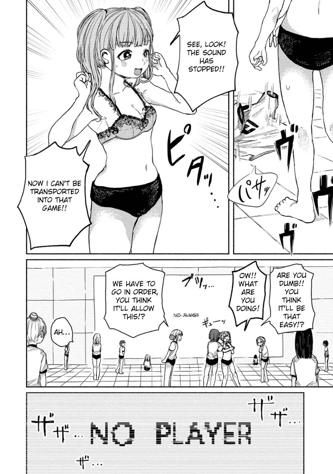 Page 52 Chapter 4 Zanki x 99