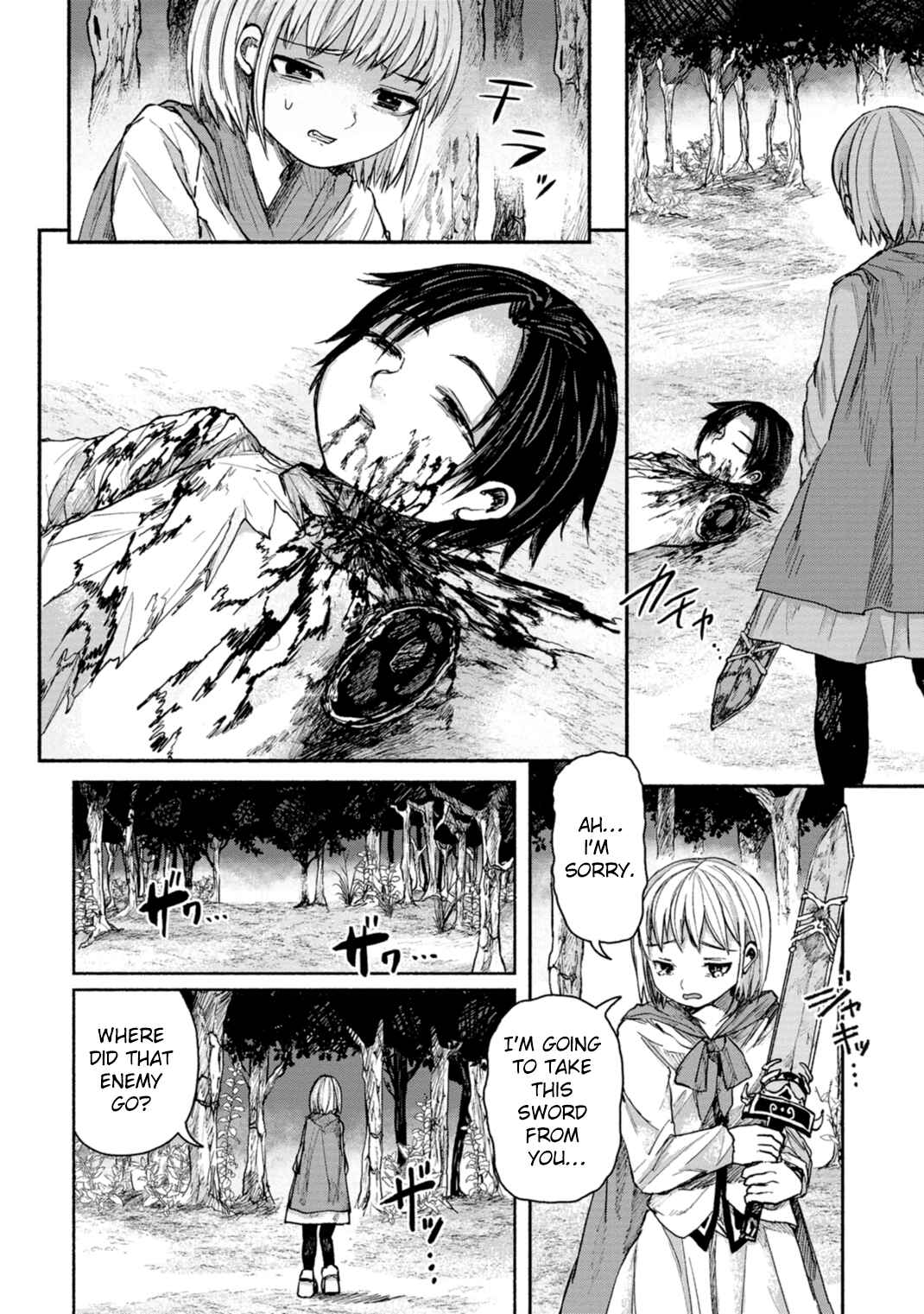 Page 56 Chapter 4 Zanki x 99
