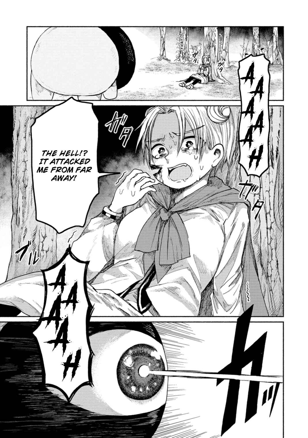 Page 9 Chapter 4 Zanki x 99