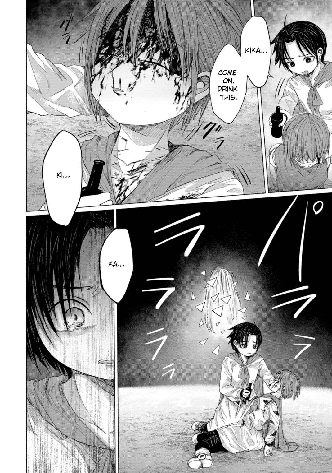 Page 102 Chapter 8 Zanki x 99