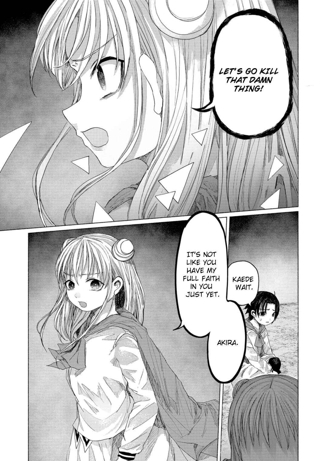 Page 103 Chapter 8 Zanki x 99