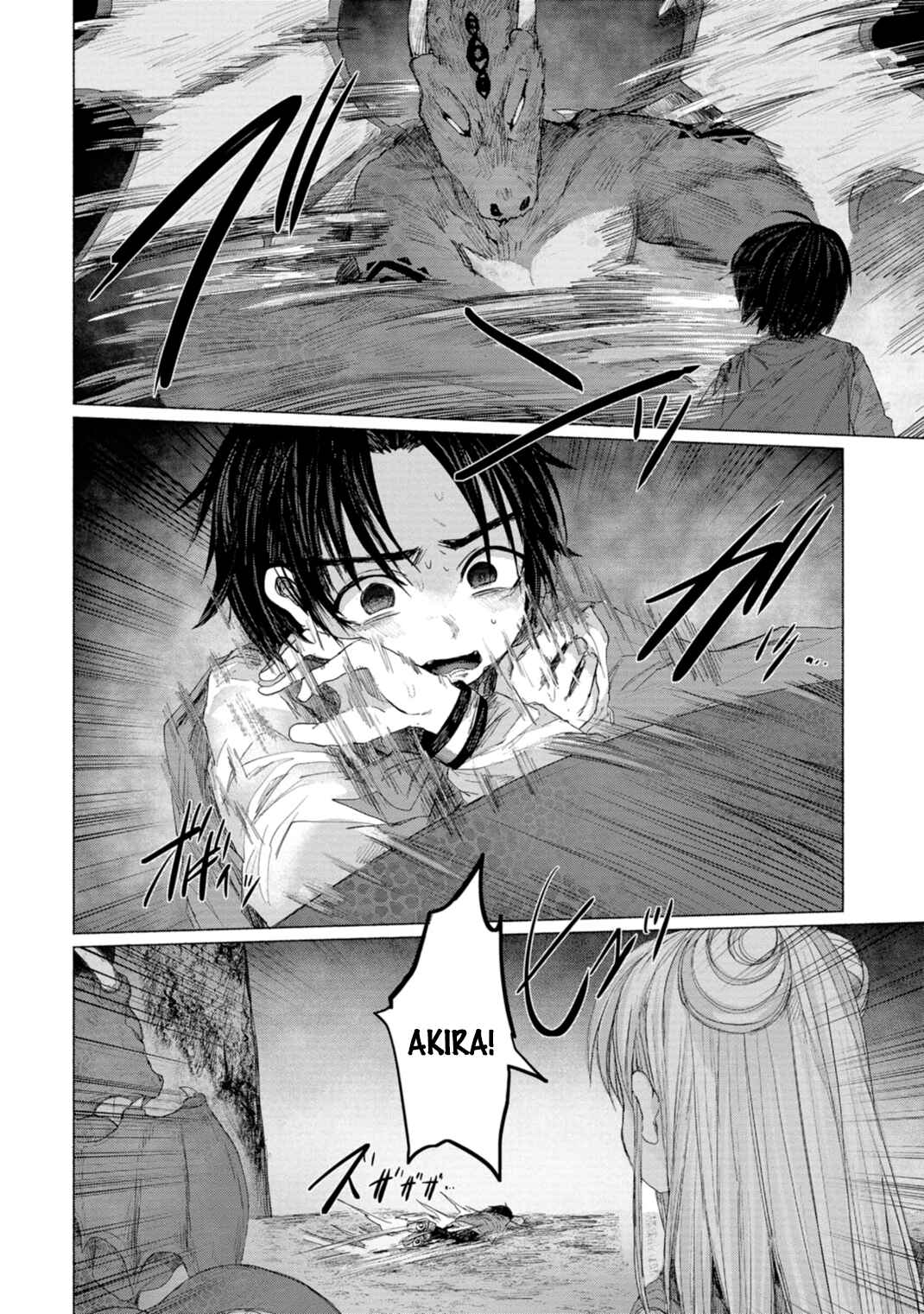 Page 108 Chapter 8 Zanki x 99