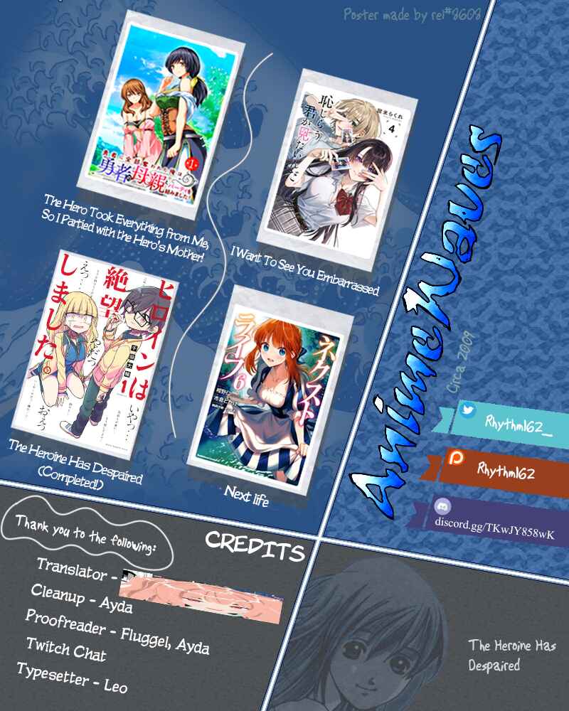 Page 116 Chapter 8 Zanki x 99
