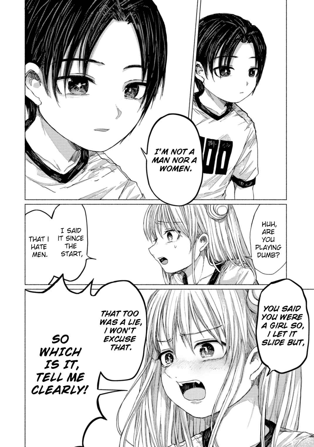 Page 20 Chapter 8 Zanki x 99