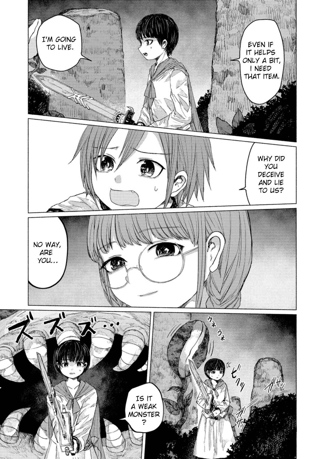 Page 25 Chapter 8 Zanki x 99