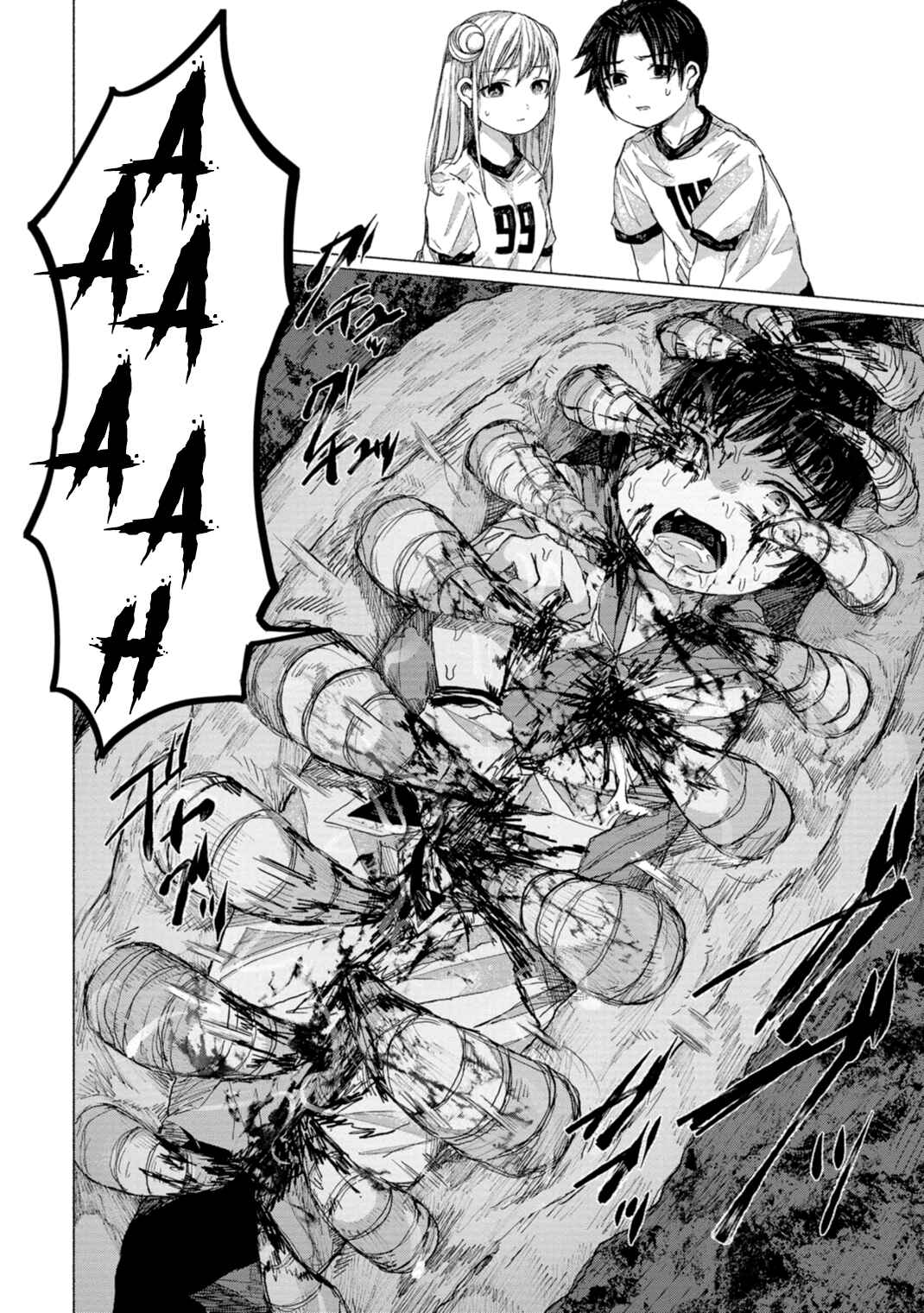 Page 26 Chapter 8 Zanki x 99