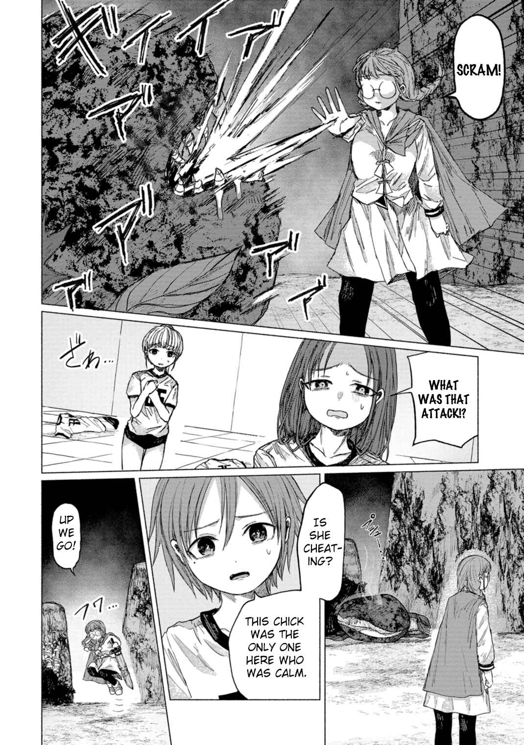Page 30 Chapter 8 Zanki x 99