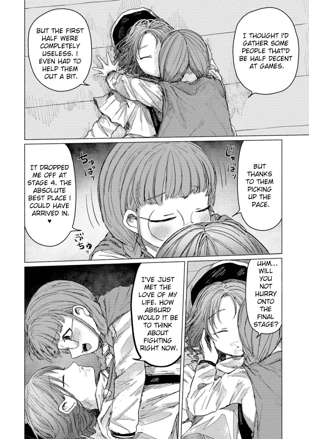 Page 44 Chapter 8 Zanki x 99
