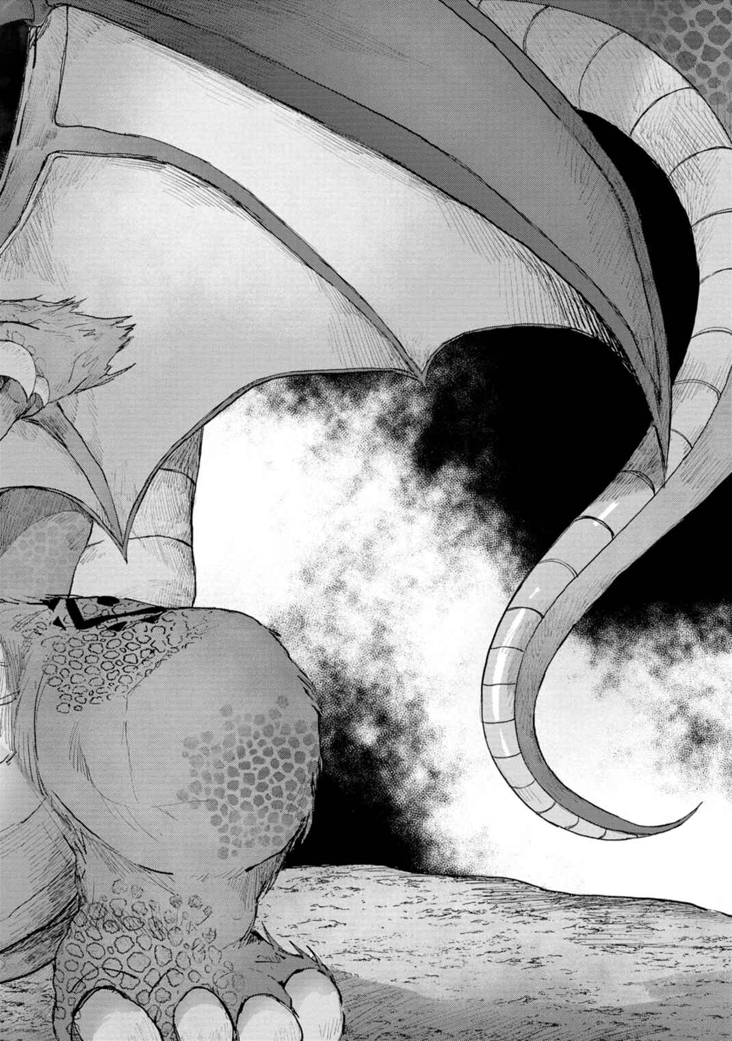 Page 68 Chapter 8 Zanki x 99