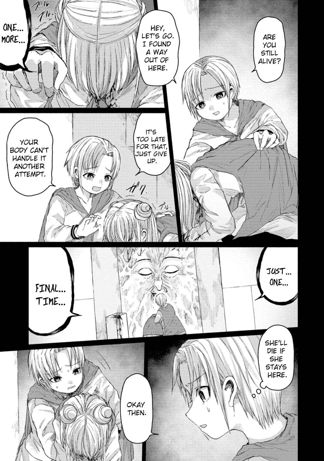 Page 7 Chapter 8 Zanki x 99