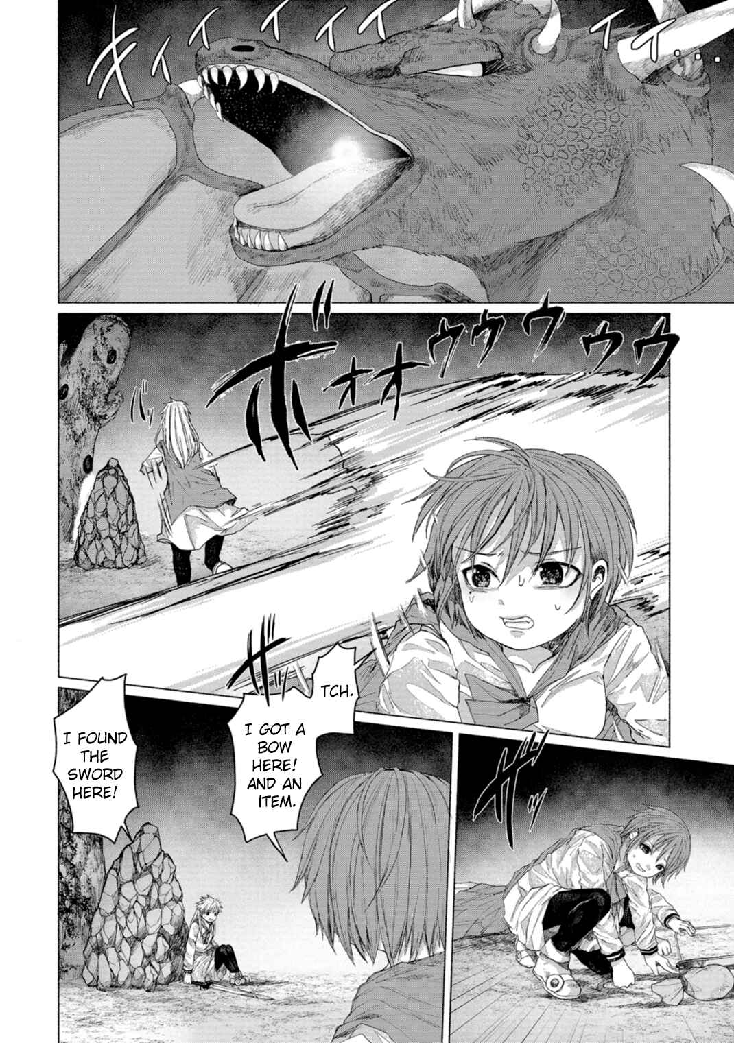 Page 78 Chapter 8 Zanki x 99