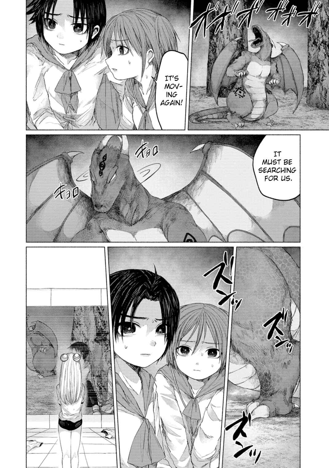 Page 94 Chapter 8 Zanki x 99