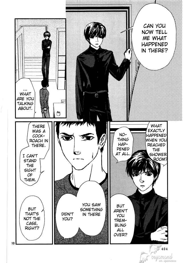 Page 11 Chapter 8 The House in Which Nightmares Dwell