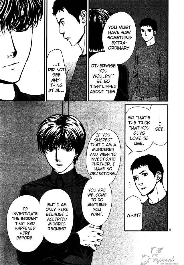 Page 12 Chapter 8 The House in Which Nightmares Dwell