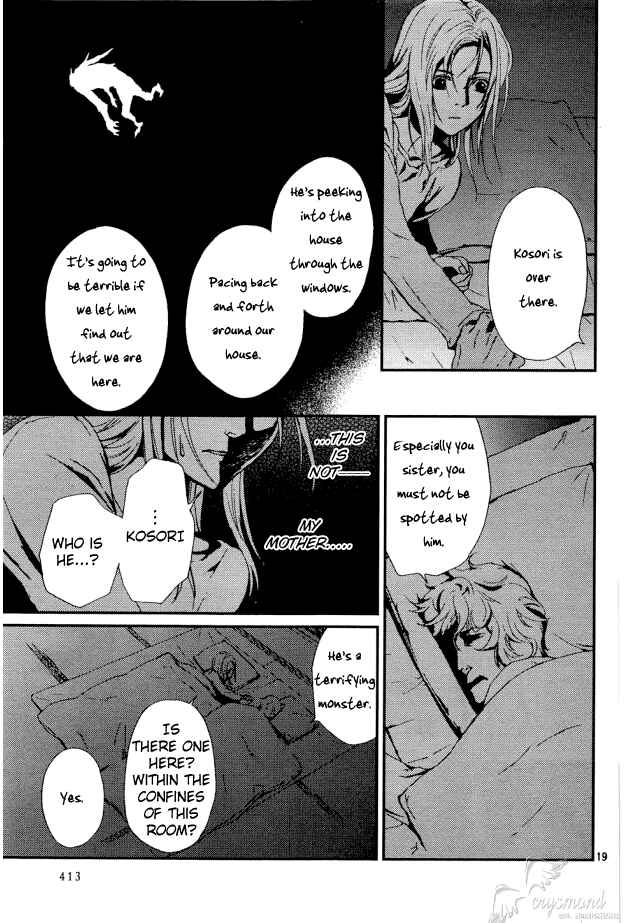 Page 20 Chapter 8 The House in Which Nightmares Dwell