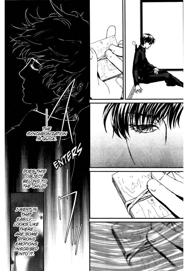 Page 31 Chapter 8 The House in Which Nightmares Dwell