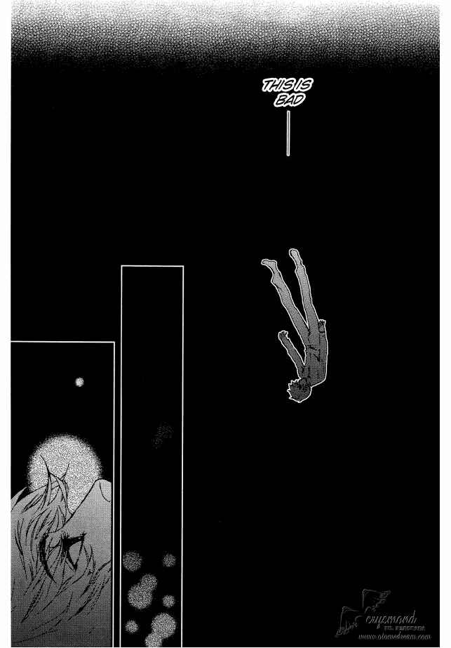 Page 32 Chapter 8 The House in Which Nightmares Dwell