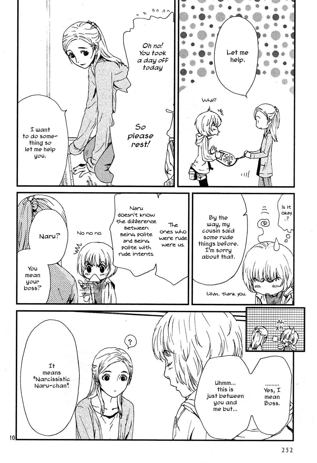 Page 10 Chapter 2 The House in Which Nightmares Dwell