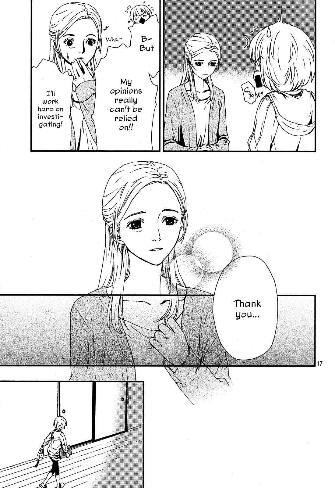 Page 17 Chapter 2 The House in Which Nightmares Dwell