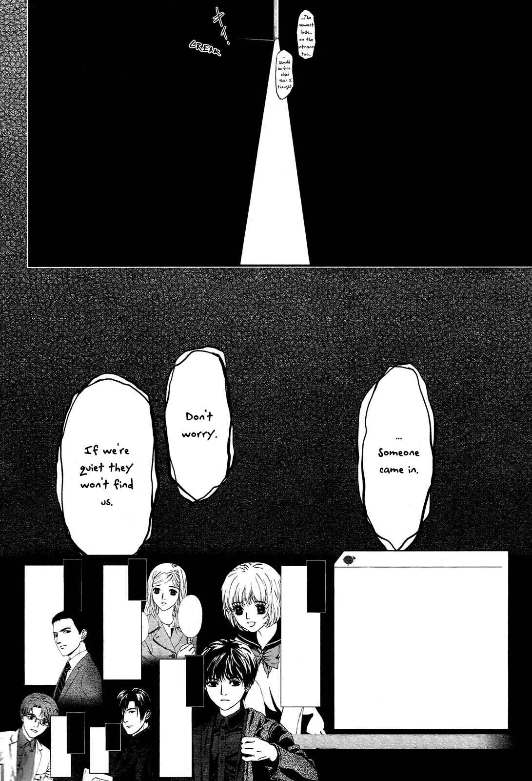 Page 2 Chapter 2 The House in Which Nightmares Dwell