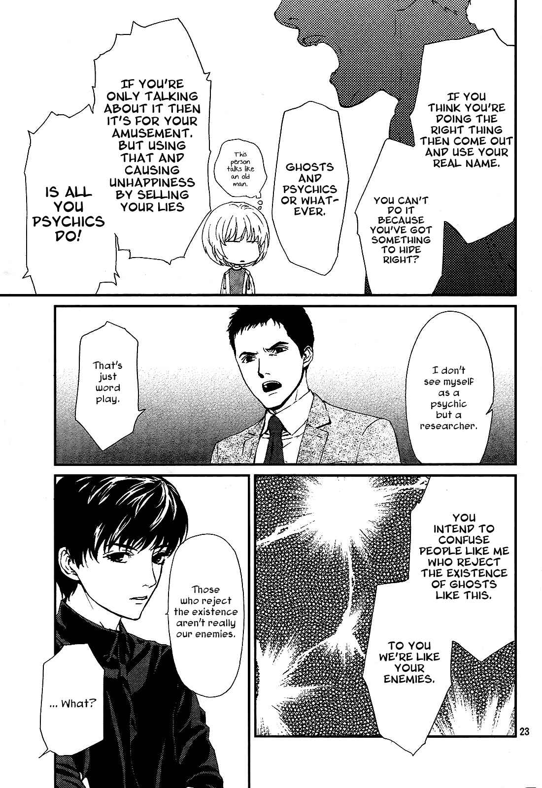 Page 23 Chapter 2 The House in Which Nightmares Dwell