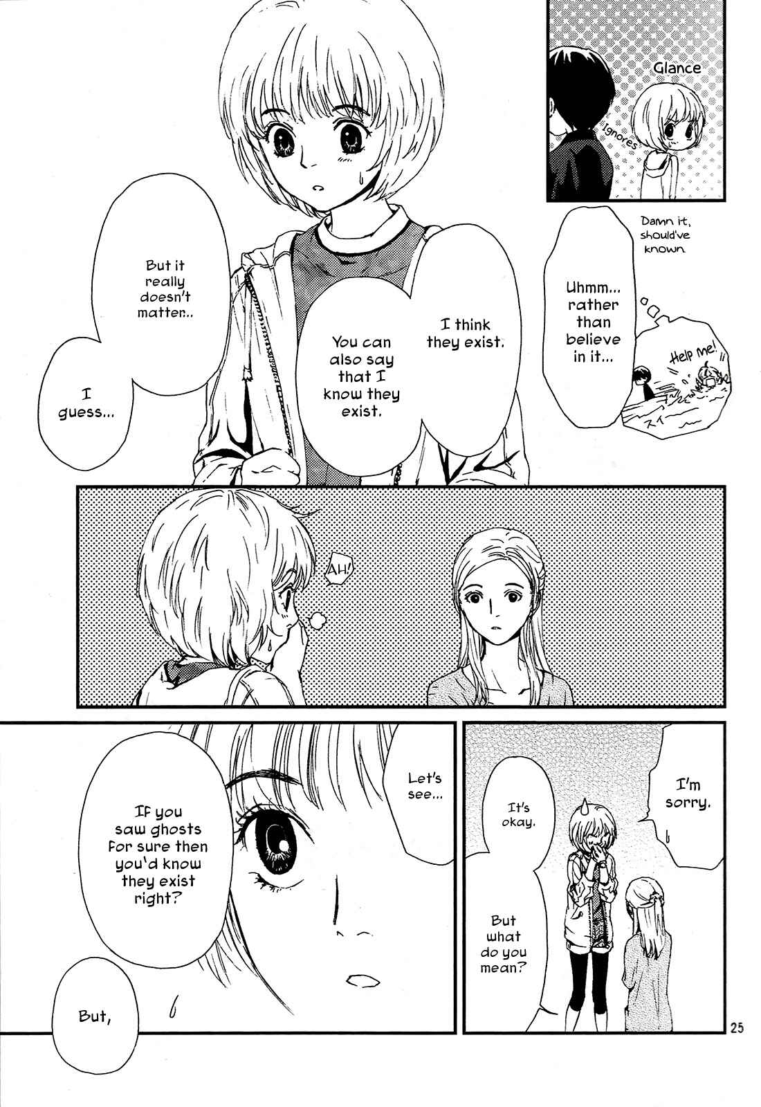 Page 25 Chapter 2 The House in Which Nightmares Dwell