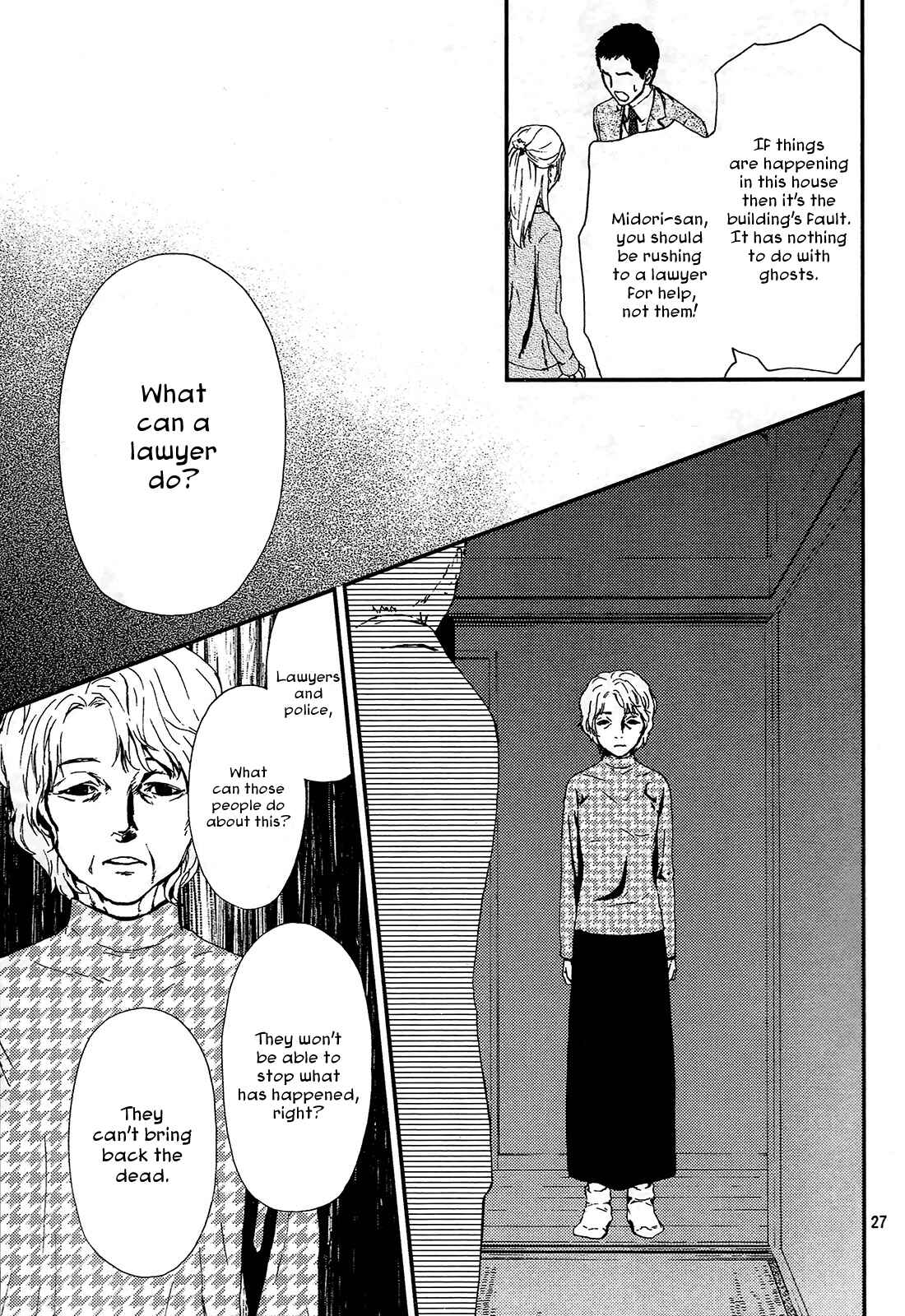 Page 27 Chapter 2 The House in Which Nightmares Dwell
